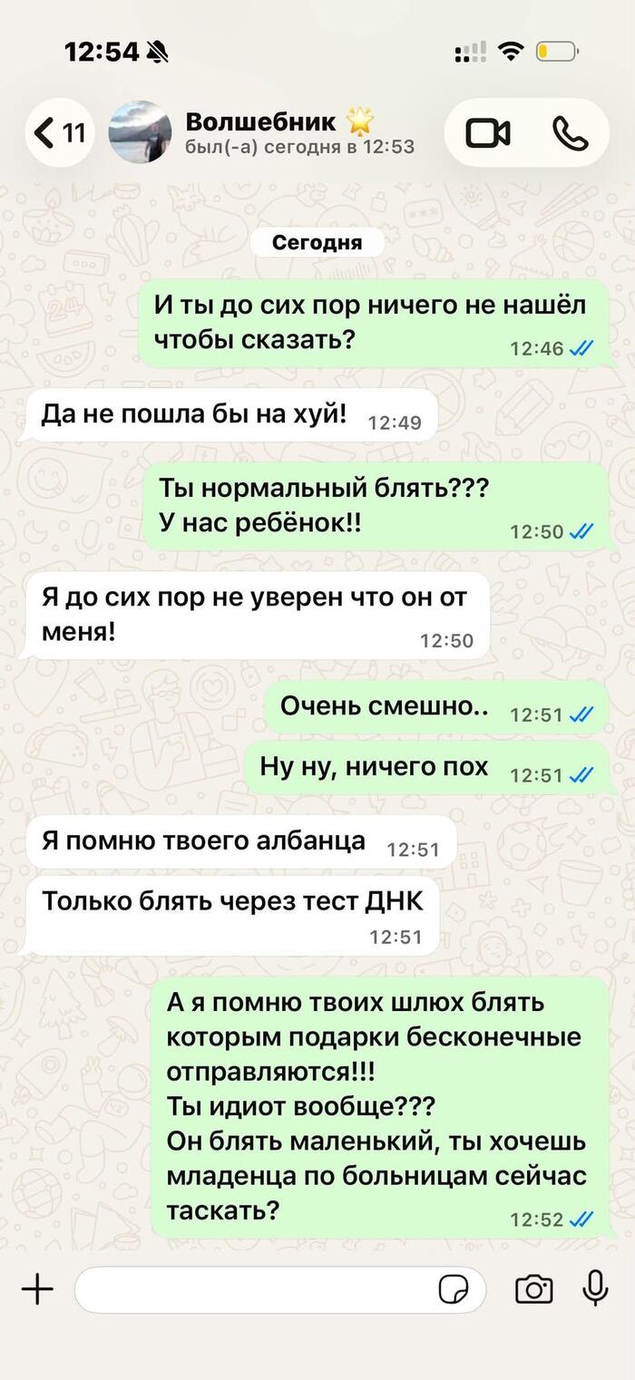 ��� �� ��� ���� ����;-)