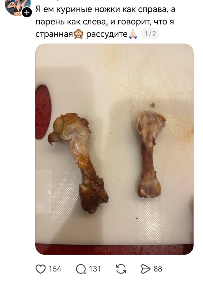 � ��� ����� ��?