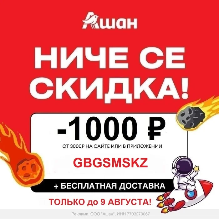 ���-5! ��������� ���� ������ 2026! �� ������ � ��������� �����! ������ ���� ����, �������! ����������� ������ 1000 ������!