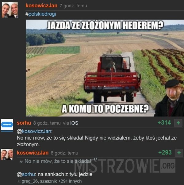 не говори что он складывается! никогда не видел чтобы кто то ехал со сложенным
