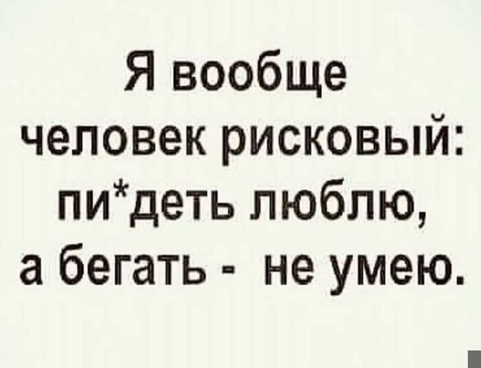 Появился интернет и всё изменилось.