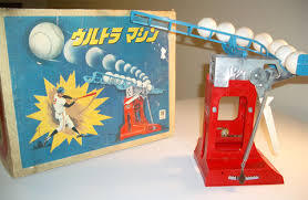 Ultra Machine
