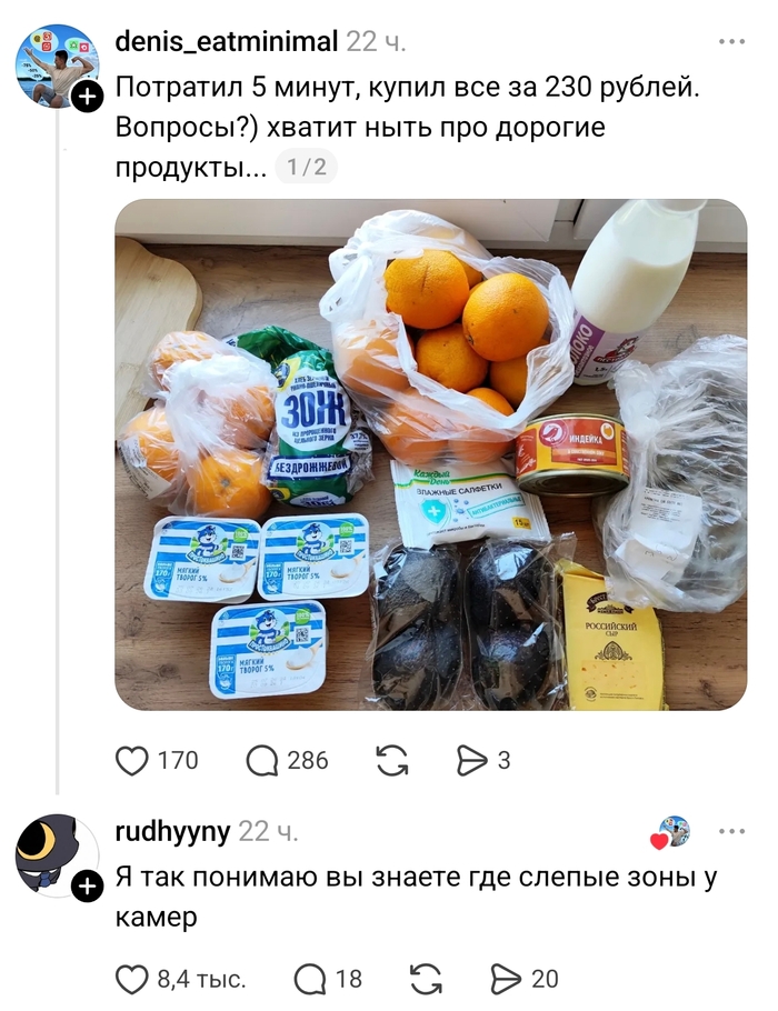 ������ = ����!
