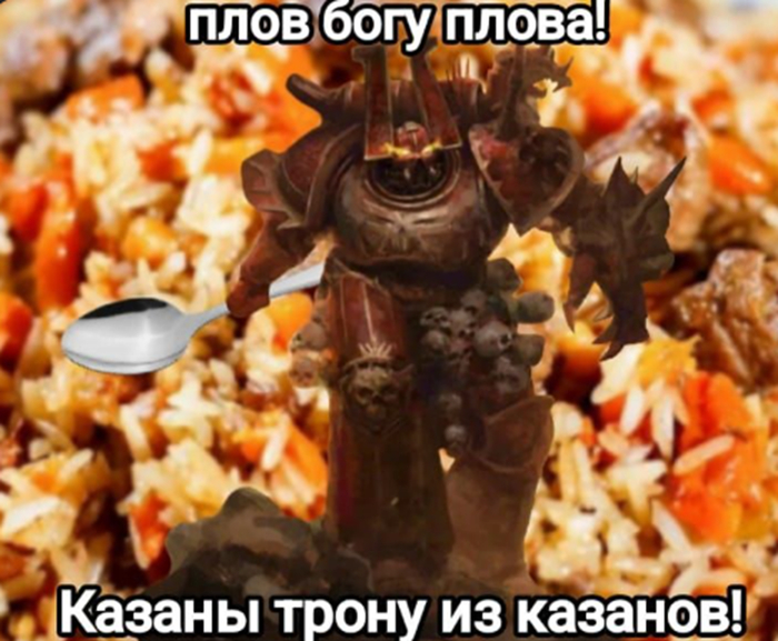 И чего-нибудь попить...