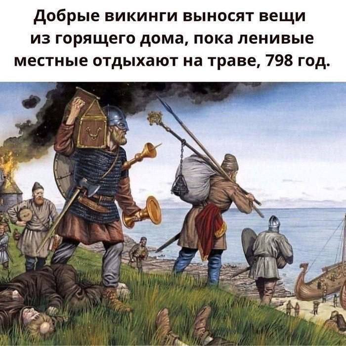 ������ �������