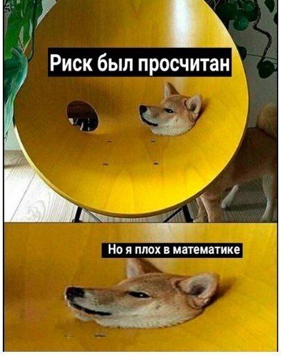 ������� , ������� ����� �������