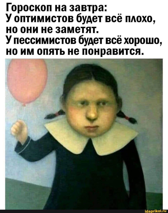 База от звезд