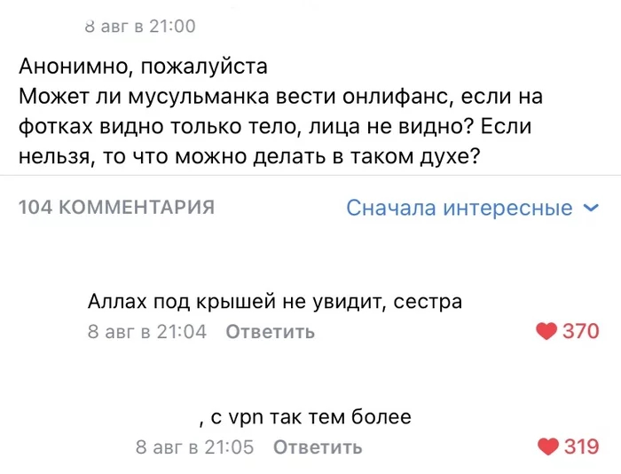 ��� ������ �� �����
