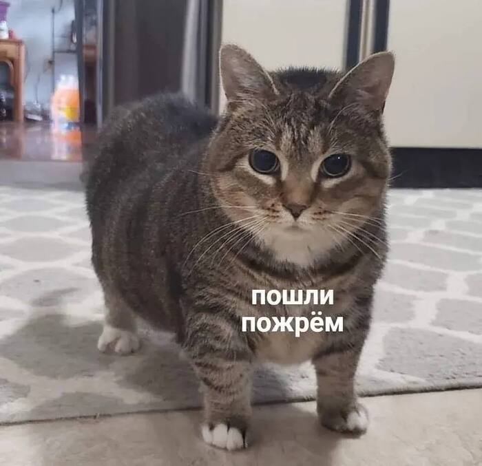 Аа?
