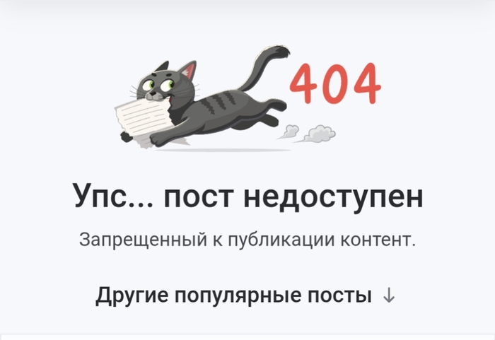 � ��� ���������� �� ��� ?