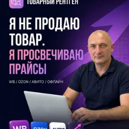 timlabs
