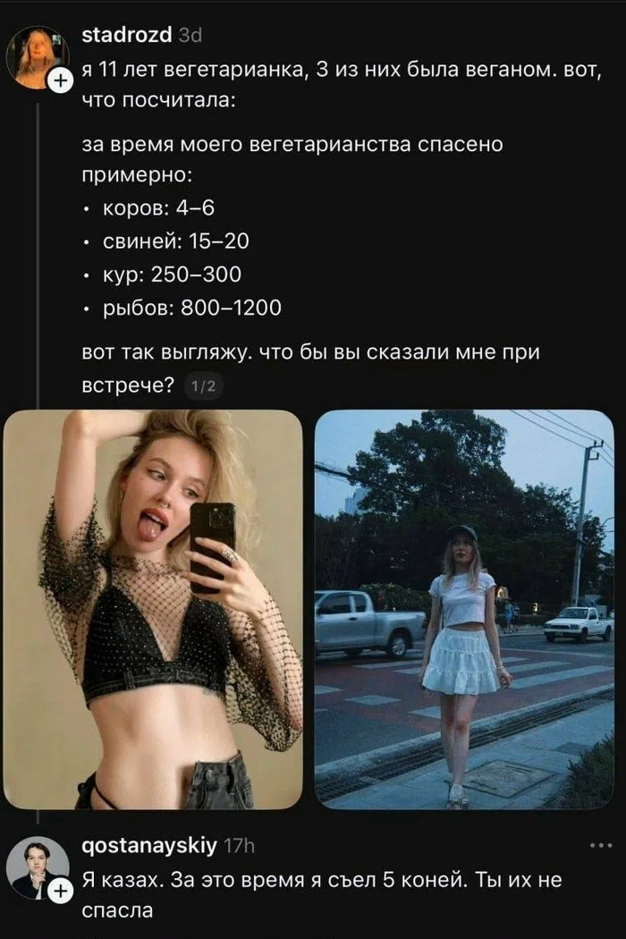 Ну и вспомнилось уже классическое.
