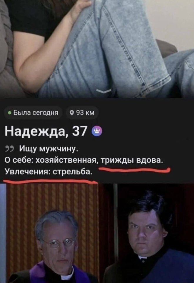 ��� �� �������������, ������� ������� ���������
