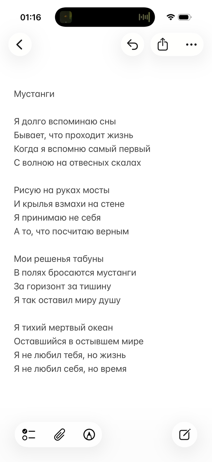 Автор Блитштейн Алексей