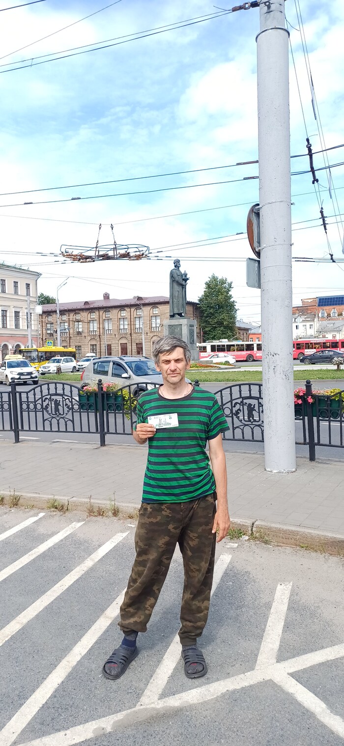 ���������,9.07.2026,�������� �������� �������