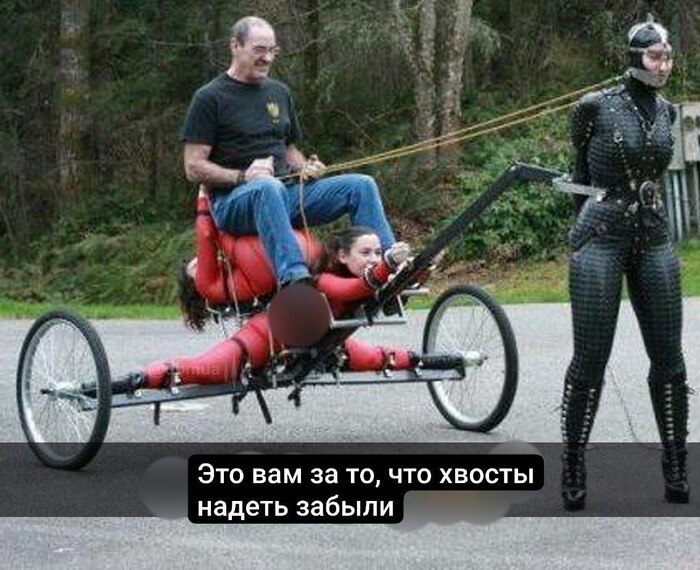 ������ �� ����, � �� �?!