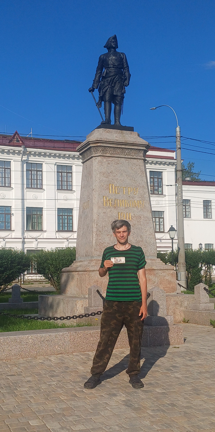 �����������,10.07.2026,�������� ����� ��������.