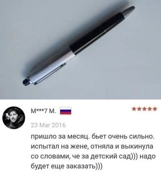 ������� �� ���������