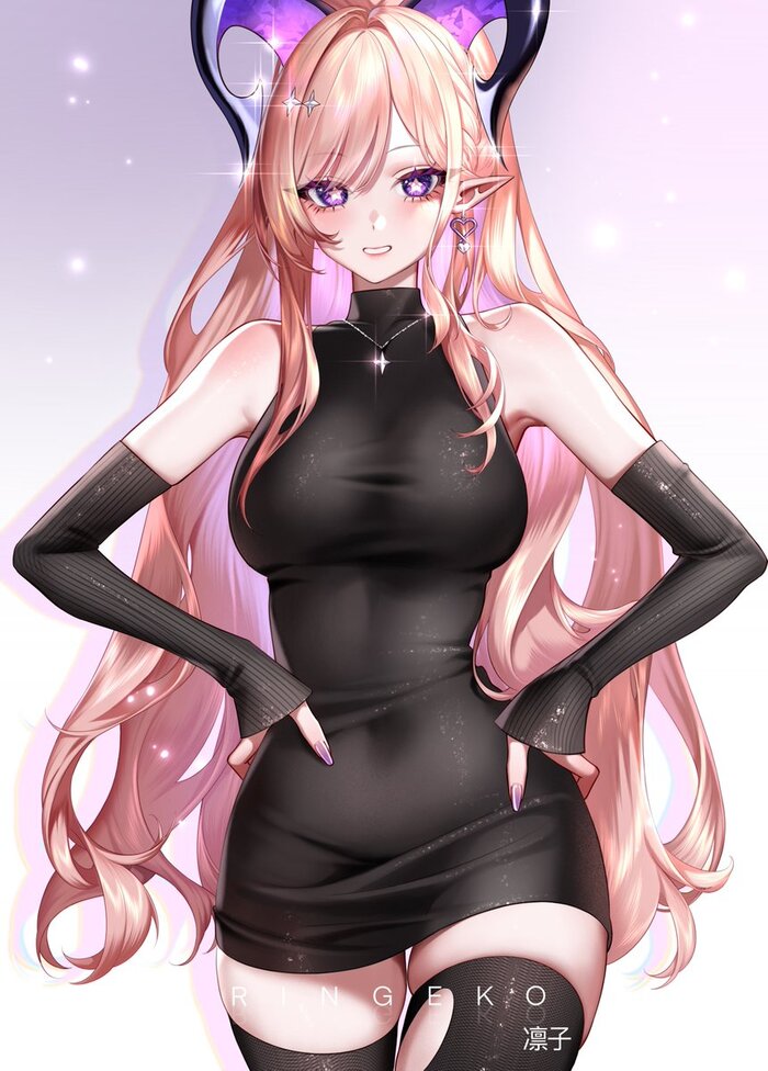 Liino