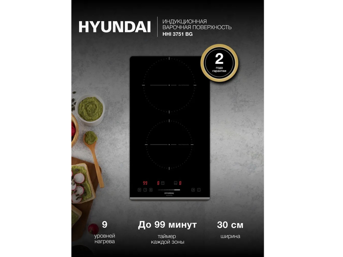 Hyundai HHI 3751 BG �������� ������� ��������� ���������, ������� ��������� ������ ������������� ������� ����� ����������� ������ ��� ������������ ������������� ������