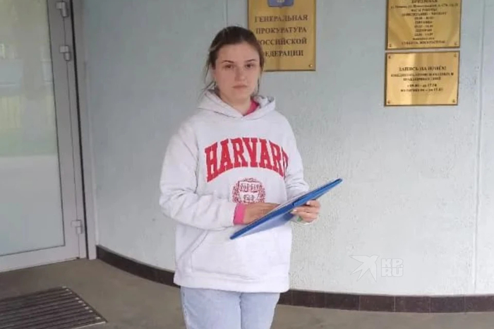 Алена Васильева отсудила 3,5 миллиона у медицинского центра, в котором рожала. Фото: из архива героини публикации