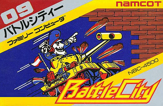������� ���� Battle City