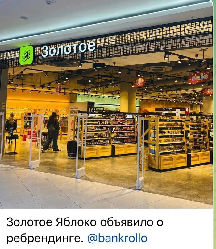 Это забавно :)