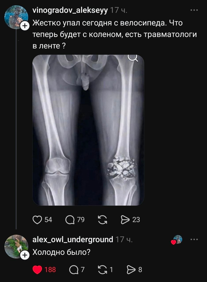 �����������, �� ���?
