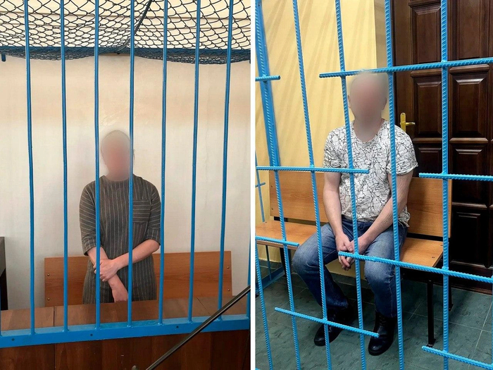 Следком Якутии