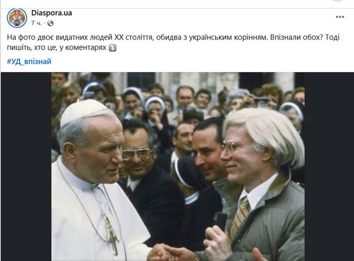 Ответ на пост «"Невыдуманные" истории»