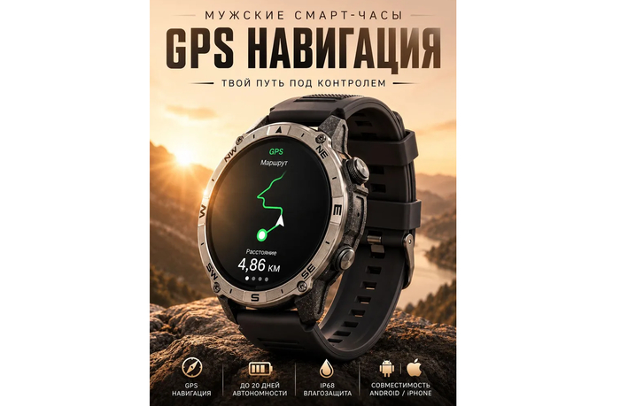 MY WATCH Thor Black ��������� � ������ ���������� ����-������� 39.5 ��, ��� ������ �� ��������� ������� ��� ������������� � ��������� �������� ��������