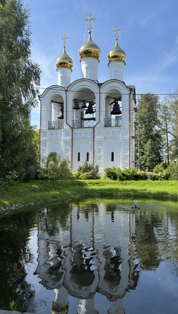 Переславль-Залесский