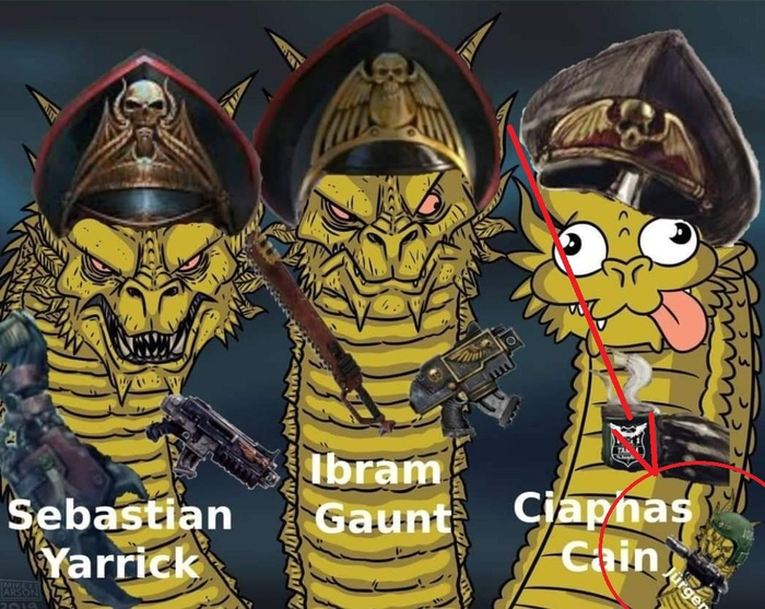 Вот этот парень