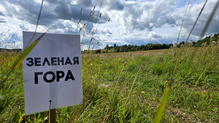 Да, гора целая для нашей плоской болотистой местности. Аж 78 метров вертикального набора с очень приличным уклоном. Заезжает в седле процентов 8 участников. Остальные ходят пешочком.