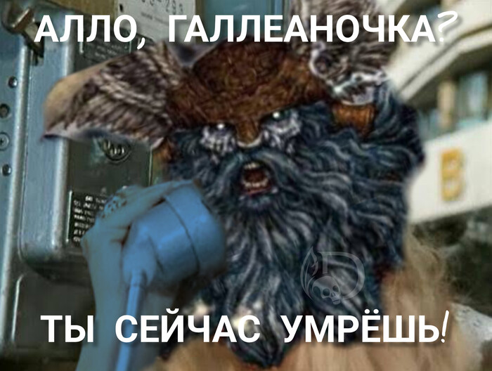 Ахах извините, но меня с этой шутки разрывает
