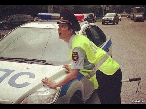 Тюбик с дороги