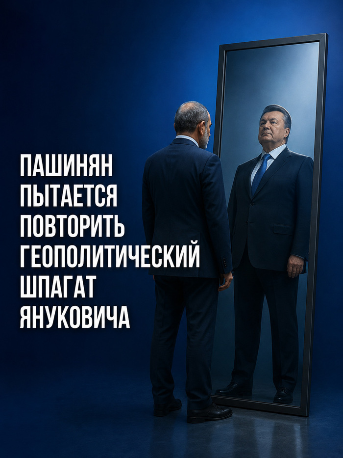 ������� ���� �� ����� ������ ������� � ����������