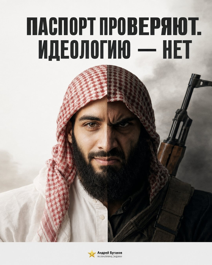 Да и паспорт не всегда
