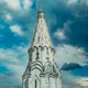 Аватар пользователя Meinhard