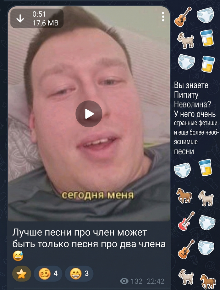 ��������� ��� ������ ����� �������������, ������� � ���� 40- ��� ����� ���� � �������� ������ ������� ����������... ����������, ���� ������ ����� ������, ���� �� ������� ���� ���������. ���� �� ������� ��� ����������, �� � �� ���������, ����������...