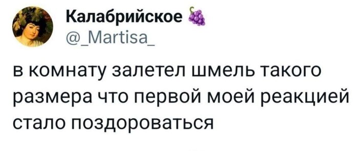 Здравствуйте