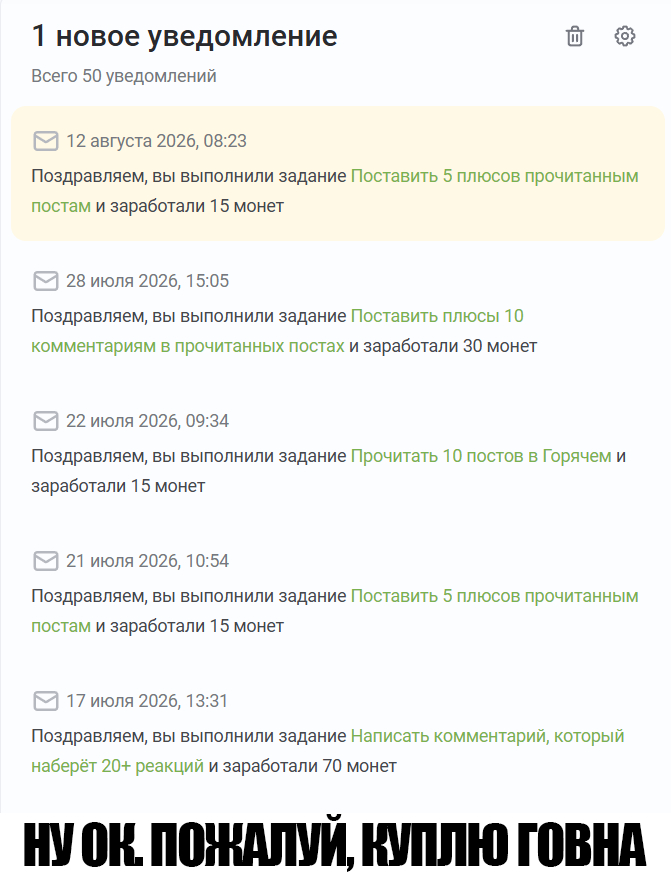 � ��� ������ ���
