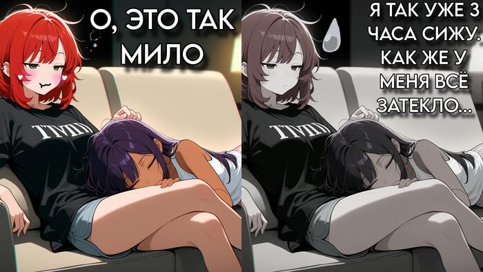 АниМемАссы!
