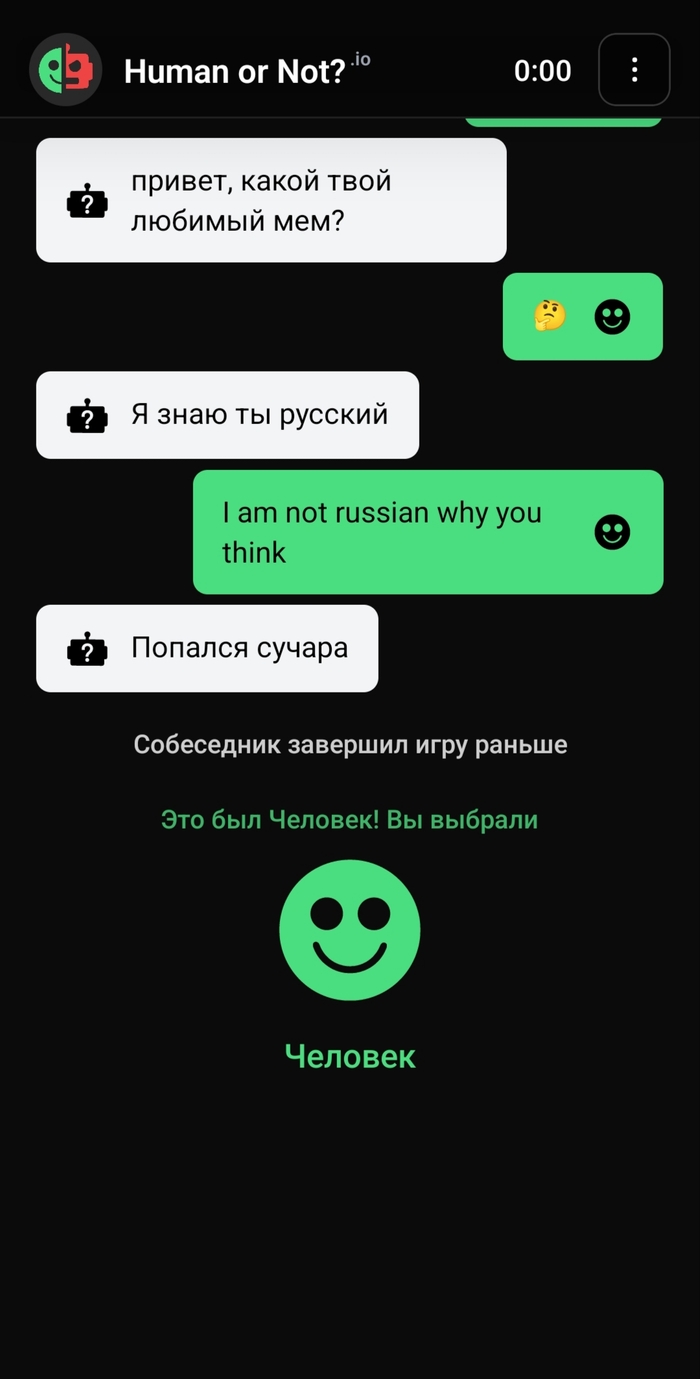 ??????? мэмчекъ