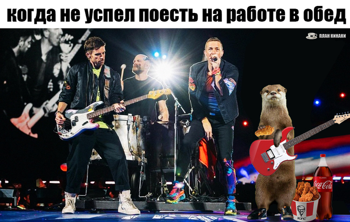 Мы не будем работать голодными