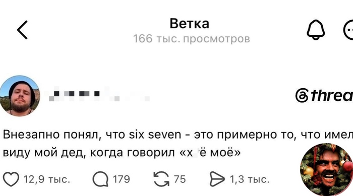 ������ ����� ��������