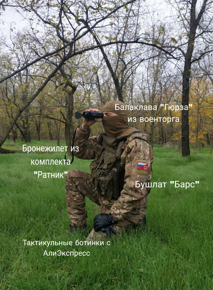 ������� ���� ������ �������������� 