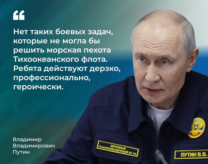 База!
