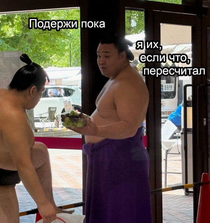 ����������� �������