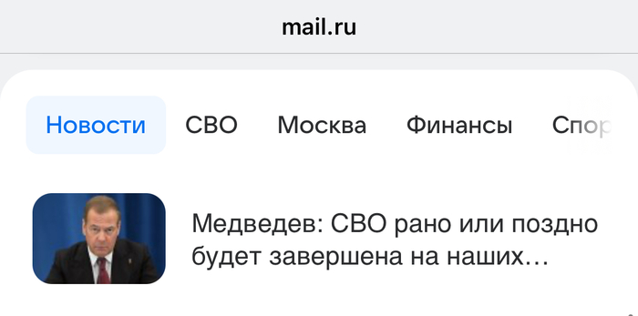��� �� ������������